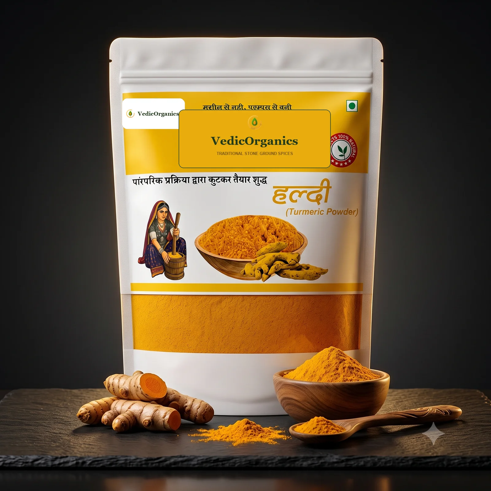 Turmeric Powder